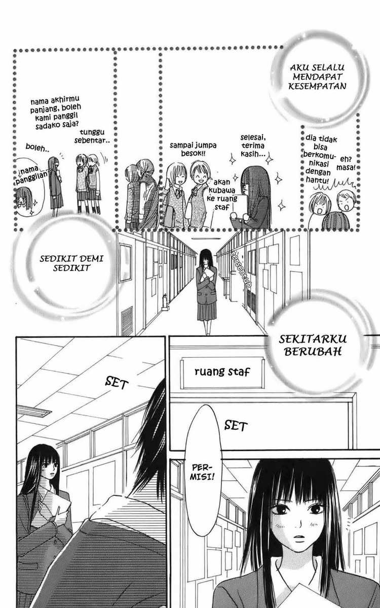 Kimi ni Todoke Chapter 02 Indonesia